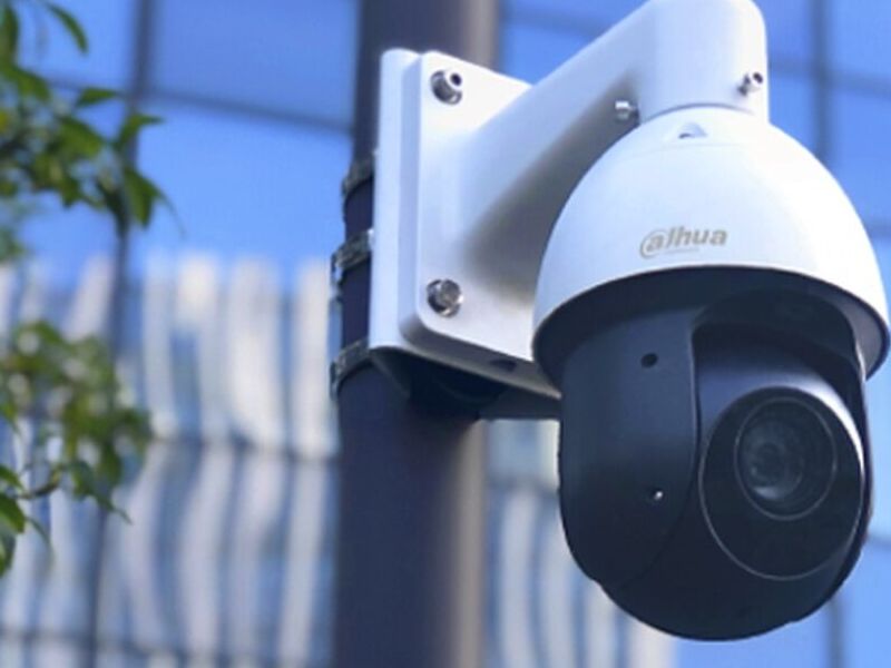 CCTV Chile