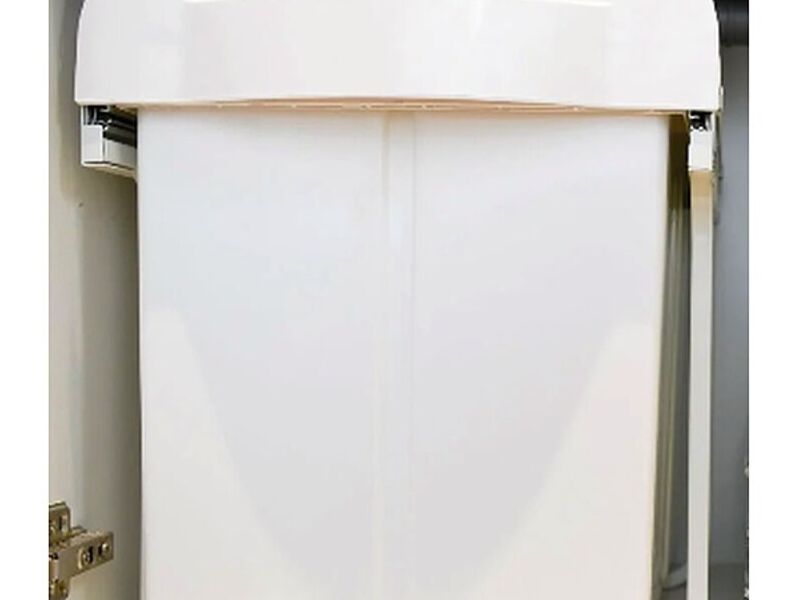 Basurero Reciclaje 40 Lts