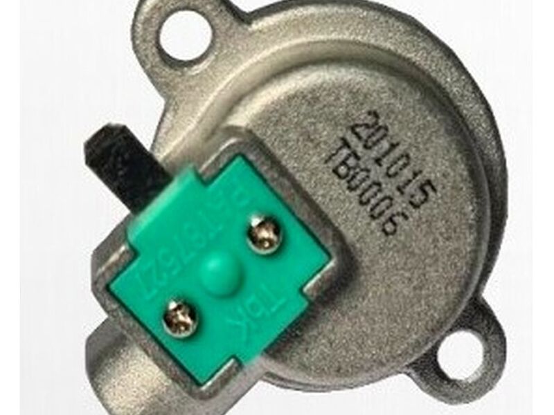 VÁLVULA SERVO QUEMADOR JUNKERS Chile