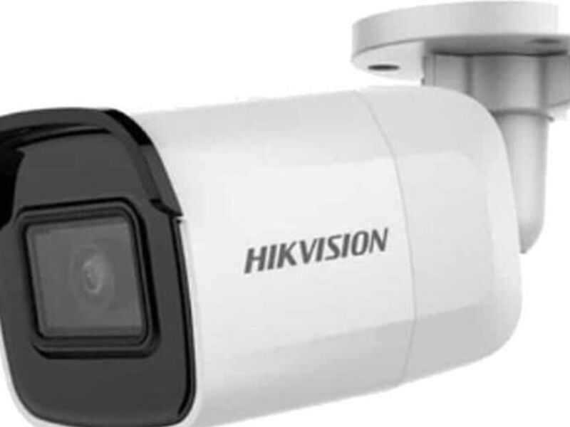 BULLET IP 2MP FHD CHILE
