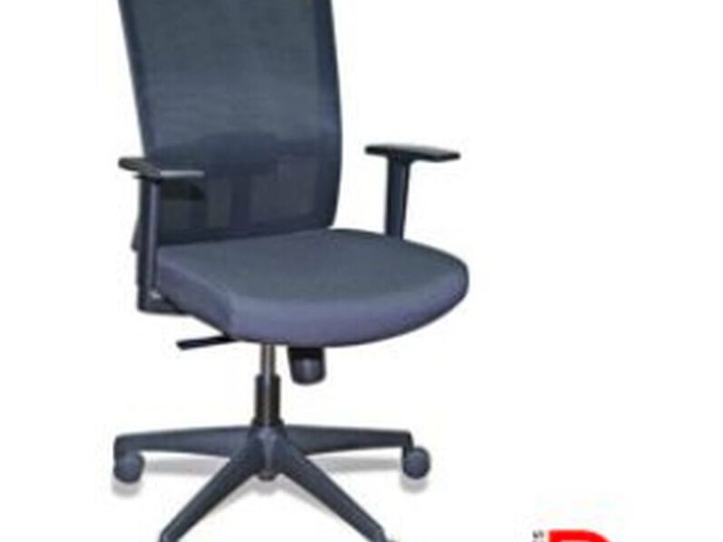 Silla Boss Chile