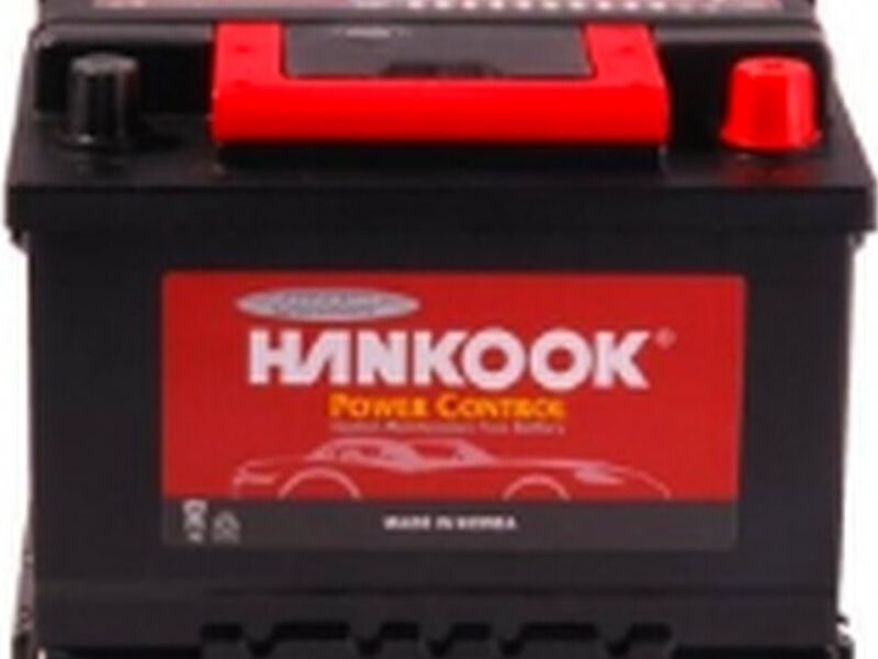 Hankook - 55 AH Chile