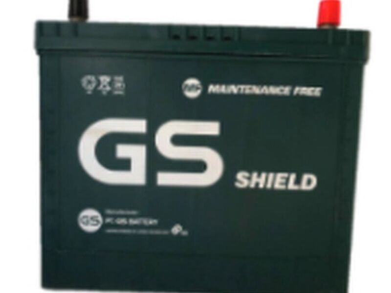 Baterías GS Shield  Chile