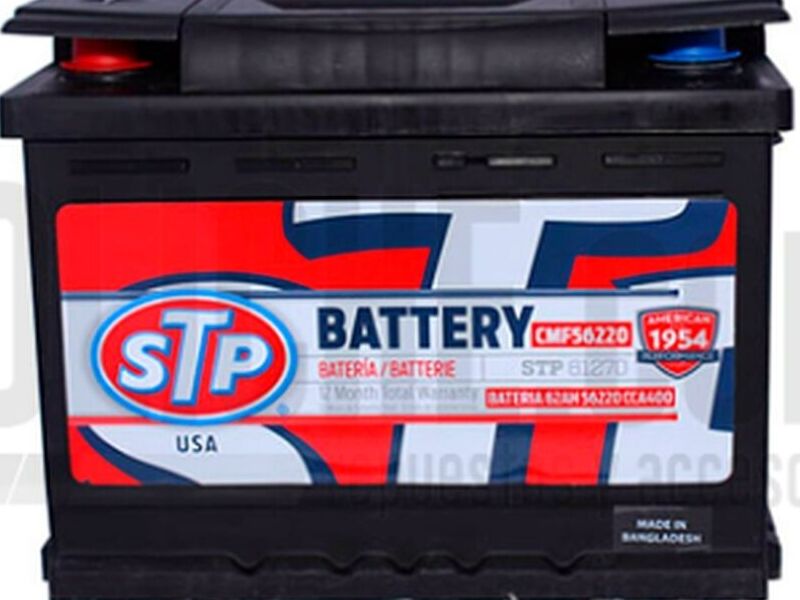Baterías STP Chile