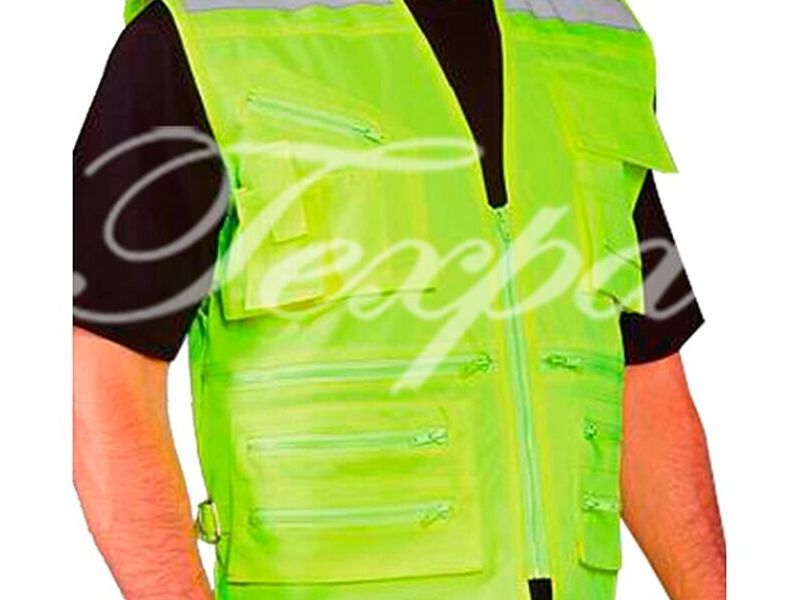 Chaleco Geólogo Fluor Doble