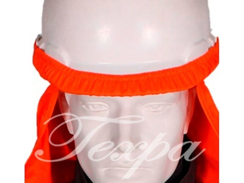 Cubre Casco