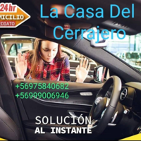 La casa del cerrajero