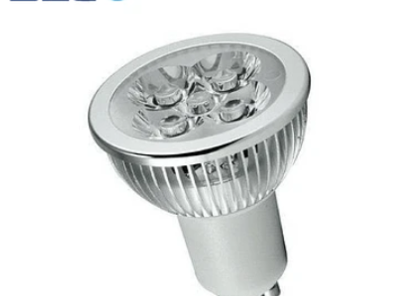 AMPOLLETA LED DICROICO Diego de Almagro