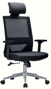 Sillón Ergonómico Gerencial de Oficina y escritorio. Modelo River con Cabecero Cuatro Rios. Santiago