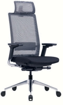 Sillón Ergonómico Gerencial de Oficina y escritorio con Cabecero Modelo Basto Cuatro Rios. Santiago 