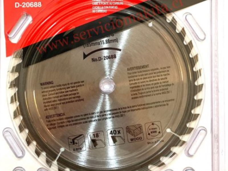Disco 7 1/4″ De 40 Dientes