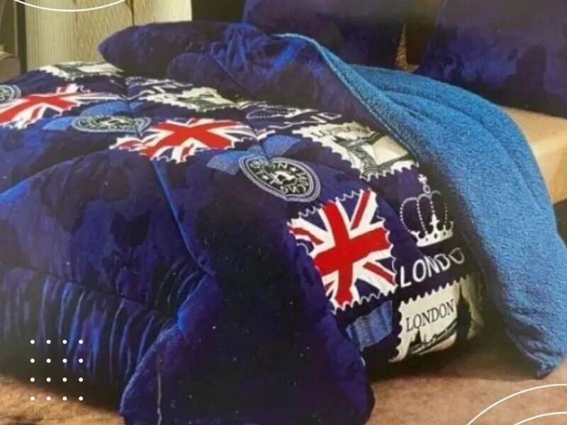 cama azulada en chile