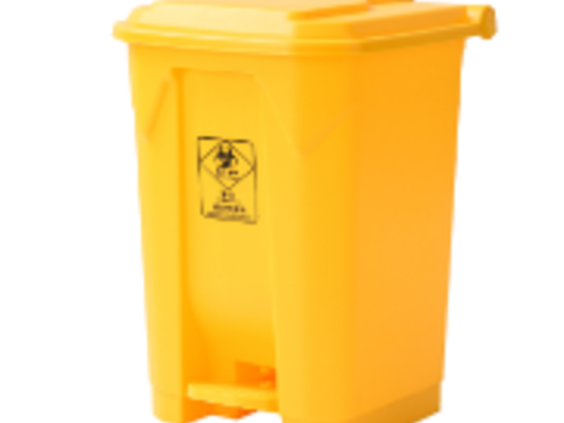 Basurero 40 Litros Pedal Amarillo  Santiago 