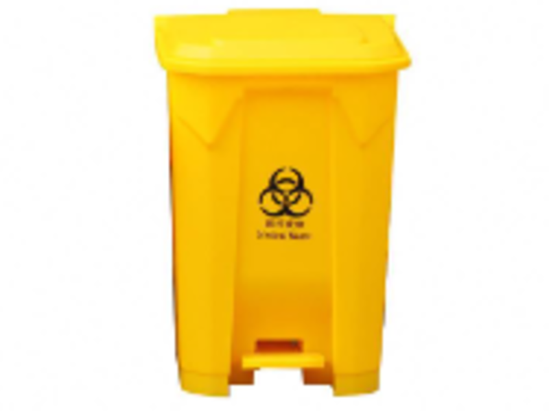 Basurero 50 Litros Pedal Amarillo  Santiago 