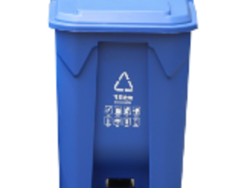 Basurero 50 Litros Pedal Azul  Santiago 