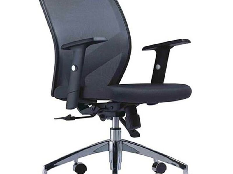 Silla Oficina Chile