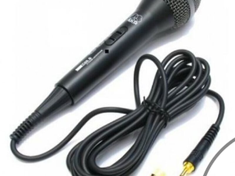 Micrófono AKG Vocal D 55 S