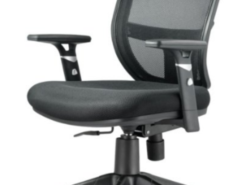 Silla Malla Administrativa Chile