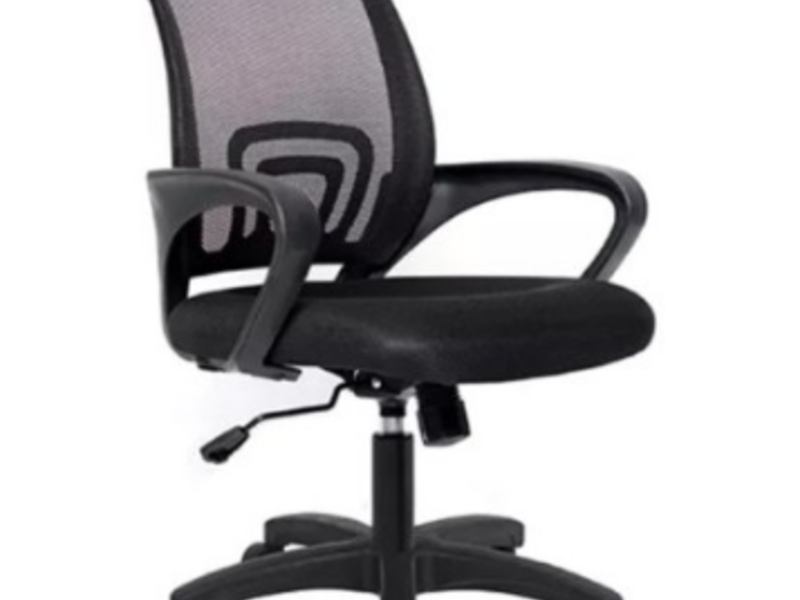 Silla Malla Operativa Chile