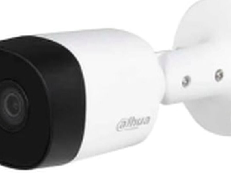 CAMARA BALA 1MP DAHUA Chile