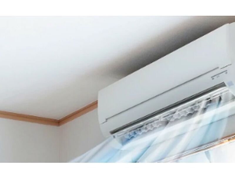 Aire acondicionado Antofagasta