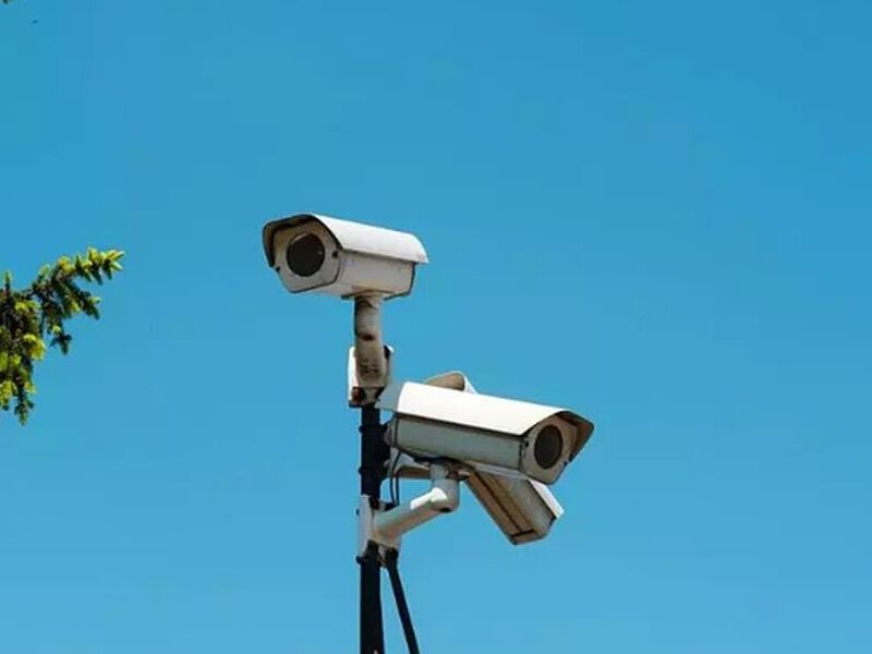 Video vigilancia exterior Chile