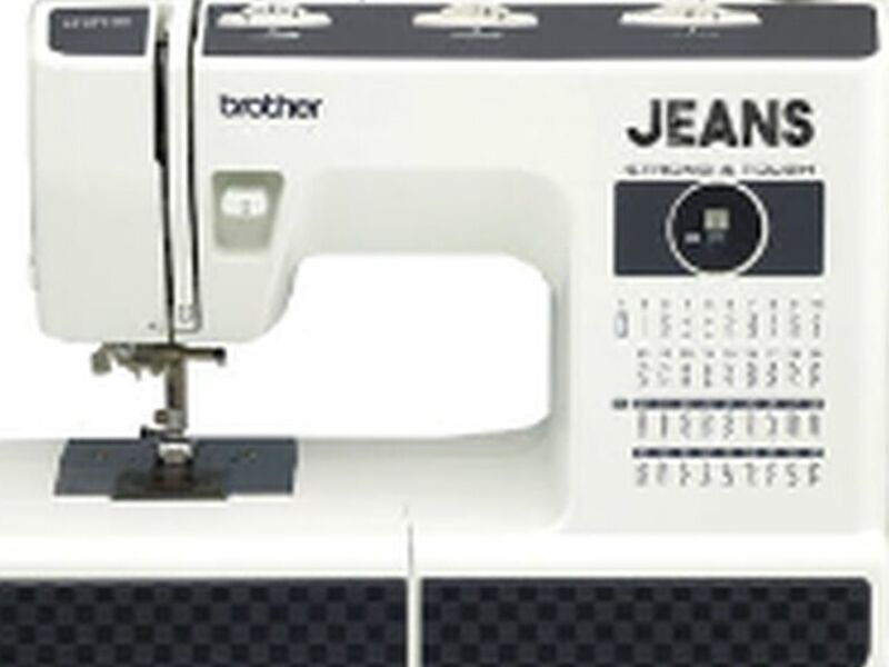 MAQUINA BROTHER ST371HD Chile