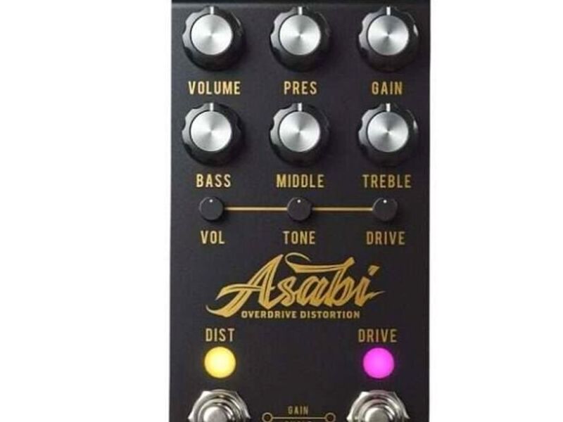 Jackson Audio Asabi