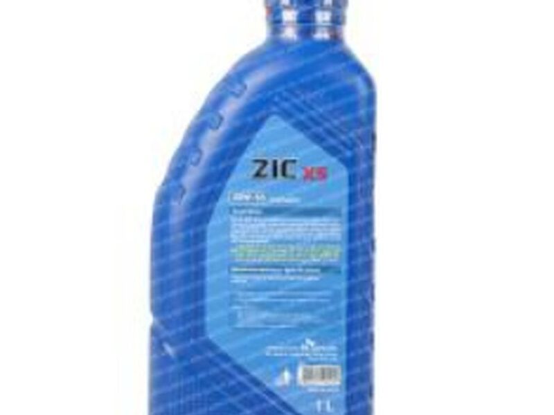 Aceite Gasolina API 20w50 Chile