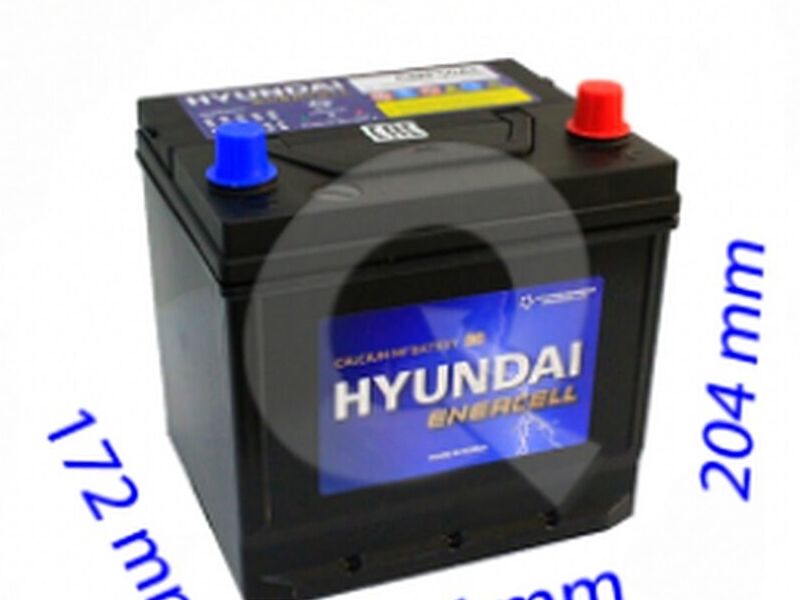 Bateria Hyundai 50A Chile