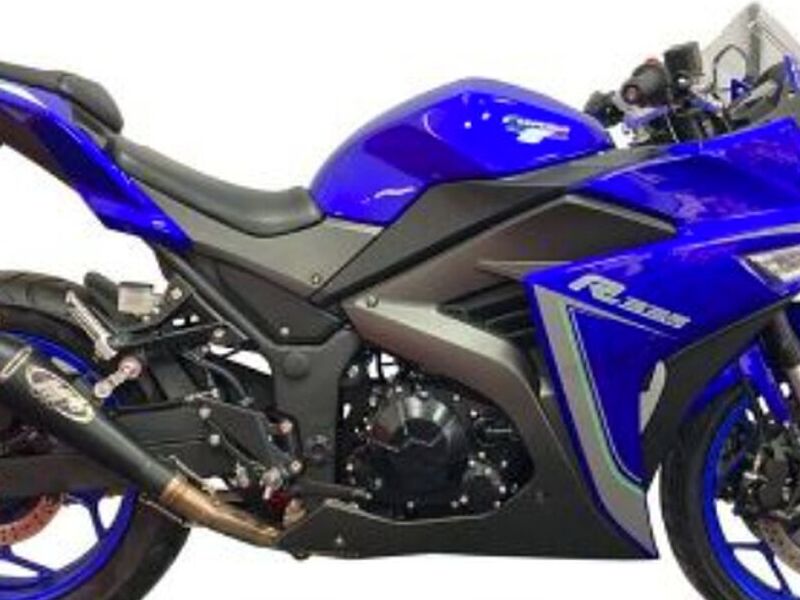 MOTORRAD CORSA R335 Chile