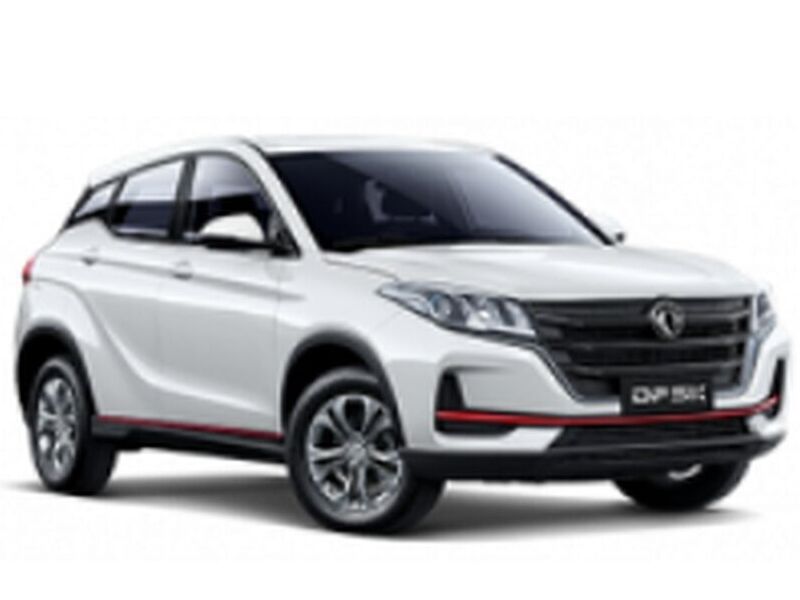 DSFK Suv 500 Chile