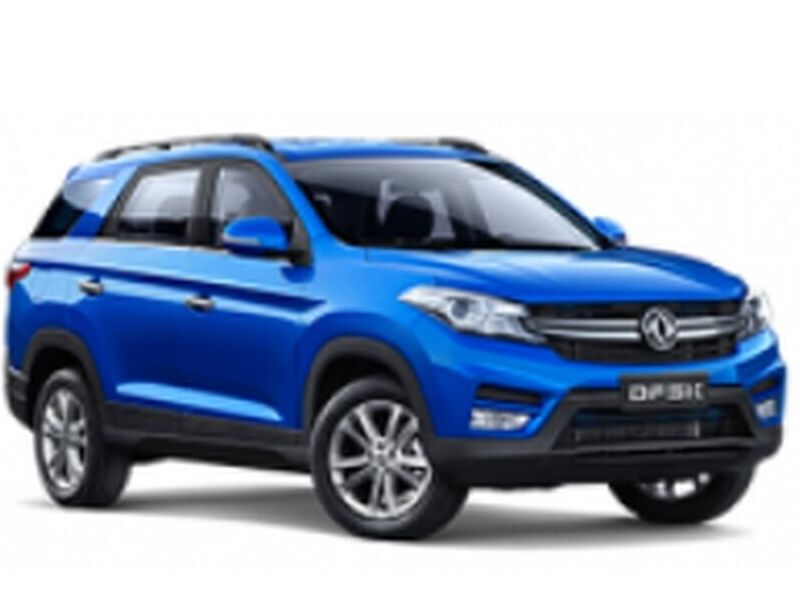 DSFK Suv 560 Chile