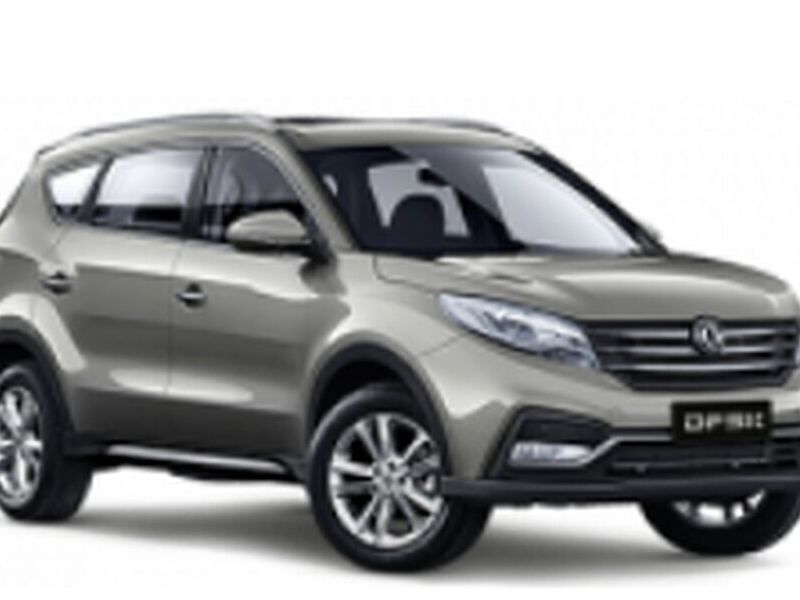 DSFK Suv 580 Chile