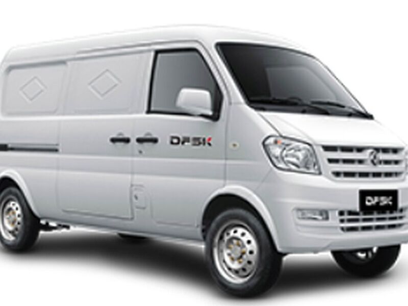 Cargo Van Chile
