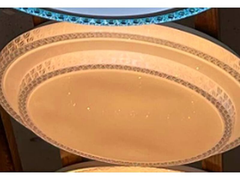 Lampara Beige Chile