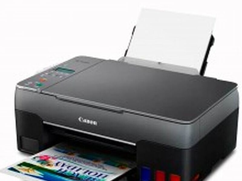 Impresora Canon Pixma G2160 Chile