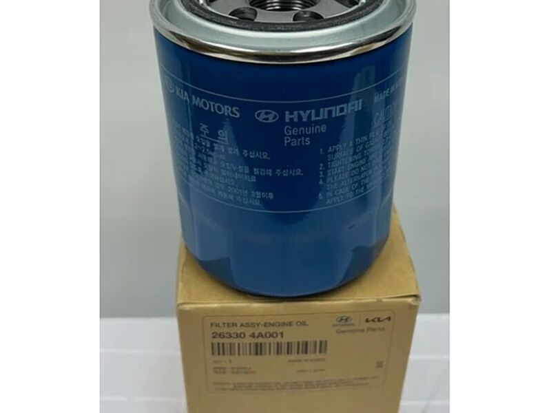 FILTRO ACEITE ORIGINAL MOTOR PETROLERO