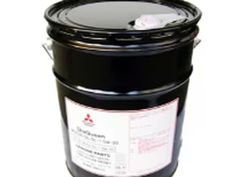 Aceite Motor Mitsubishi Chile