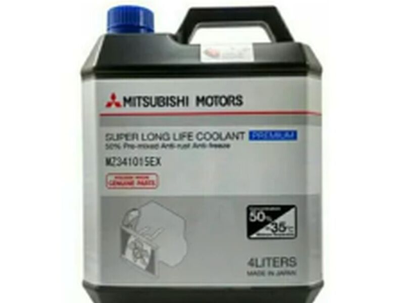 Refrigerante Mitsubishi 50% Chile