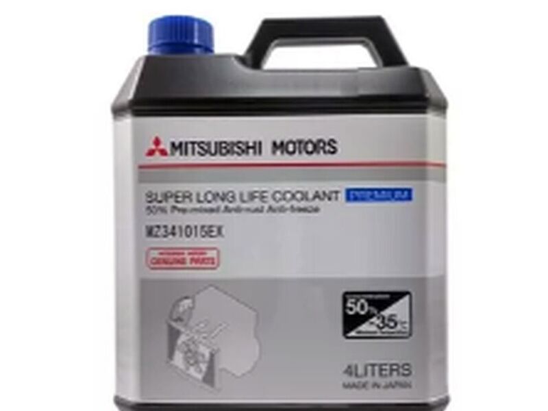 Refrigerante Mitsubishi 70% Chile