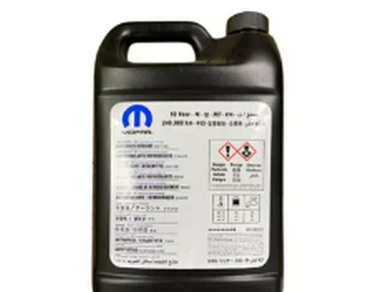 Liquido Refrigerante Jeep Chile