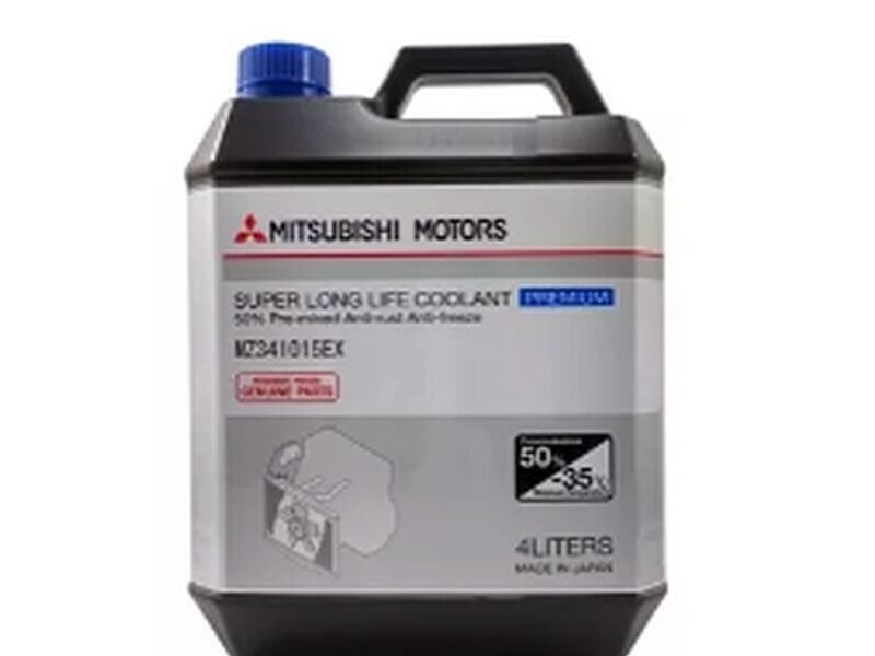 Refrigerante Mitsubishi Chile