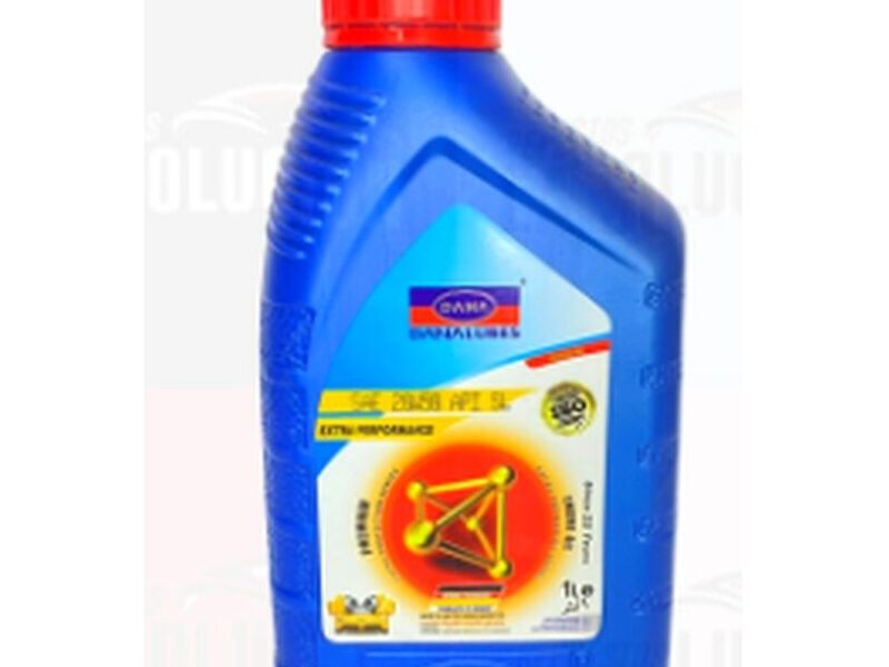 Lubricante 8 Chile