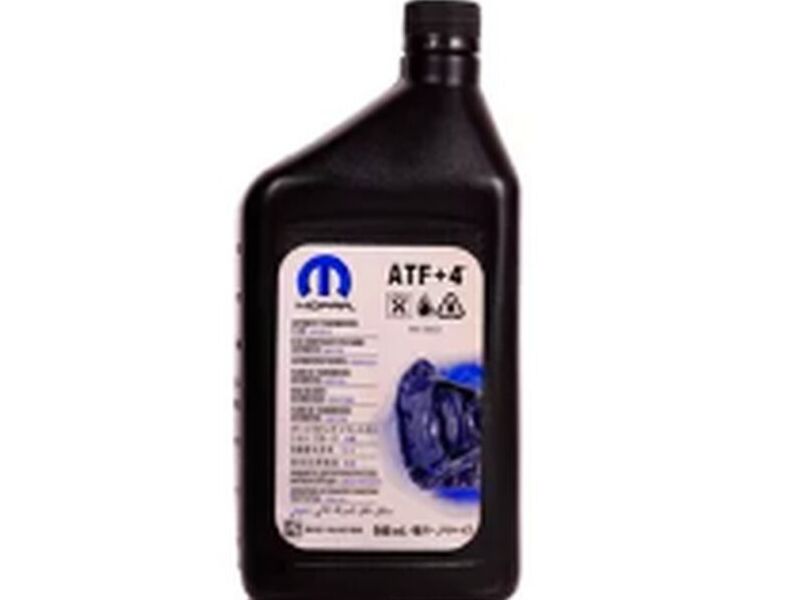 Aceite Transmision Automatica Chile