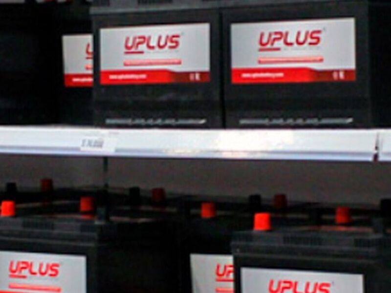 Bateria Uplus Chile