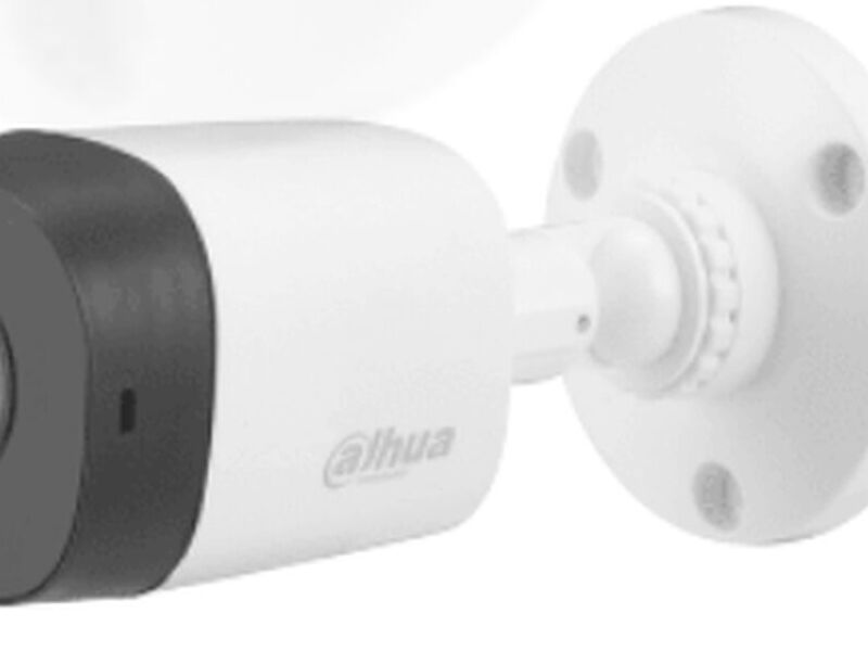 CAMARA DH-HAC-B1A11N CHILE 