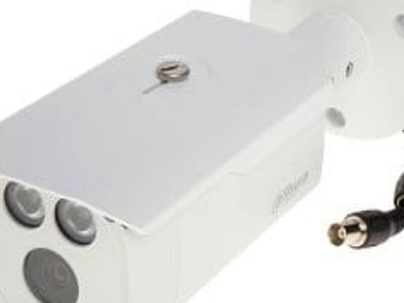 CAMARA DH-HAC-HFW1200DN CHILE 