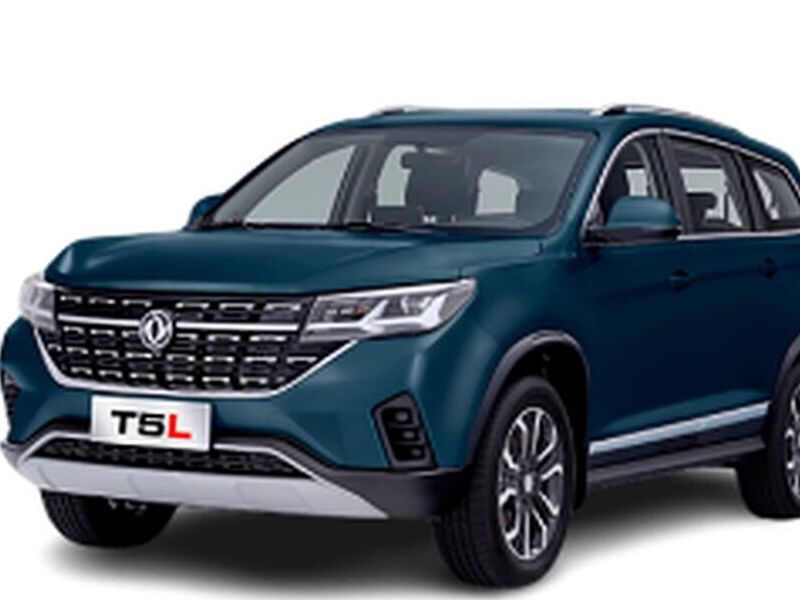 DONGFENG T5L Chile