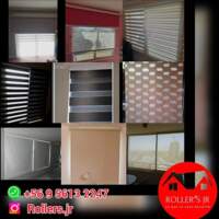 Cortinas Roller Rojas
